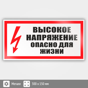 ���� (������) �������� ����������. ������ ��� �����, S24 (������, 300�150 ��)