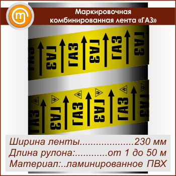 ������������� ��������������� ����� ���ǻ (������ 230 ��, ������������� �����)