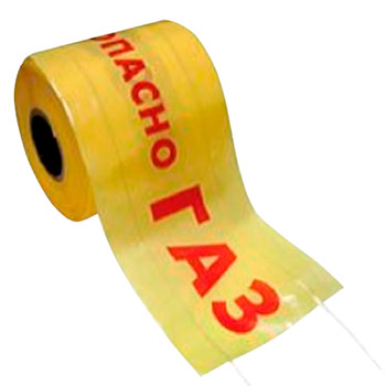 ����� ���������� ������������ ����������� ��� ���-200, 200�� � 250� � 50���, ��� ����������