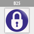 ���� ���������� �� �����, B25 (������, 200�200 ��)